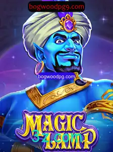 Desvendando o Universo Envolvente de MagicLamp