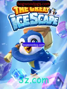 Explorando o Mundo de TheGreatIcescape: Um Jogo Congelante